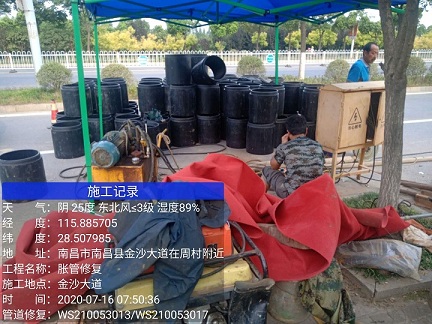 扎囊管道短管置换-管道顶管-炜誉市政